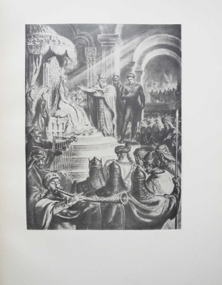 [Цагарели Г., автограф]. Руставели Ш. Витязь в тигровой шкуре. Поэма. 2-е изд., перераб. М., 1953.